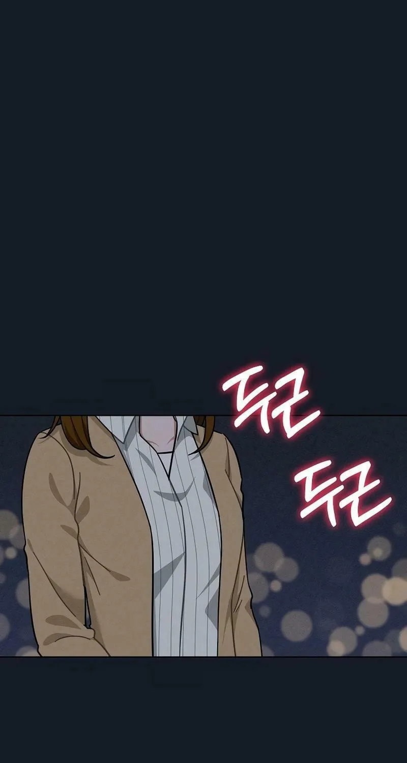 Read Inside the Elevator chapter 20 image 6 on Lezhin