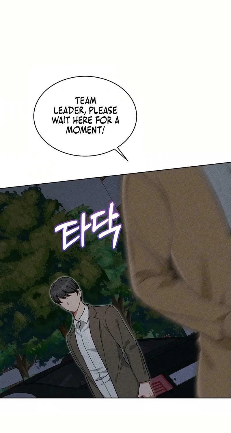 Read Inside the Elevator chapter 20 image 72 on Lezhin