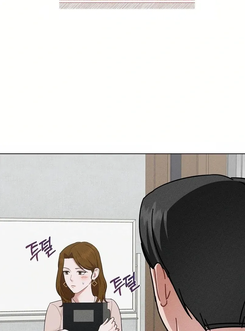 Read Inside the Elevator chapter 21 image 106 on Lezhin