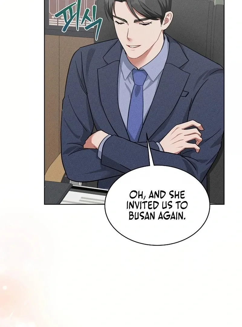 Read Inside the Elevator chapter 21 image 108 on Lezhin