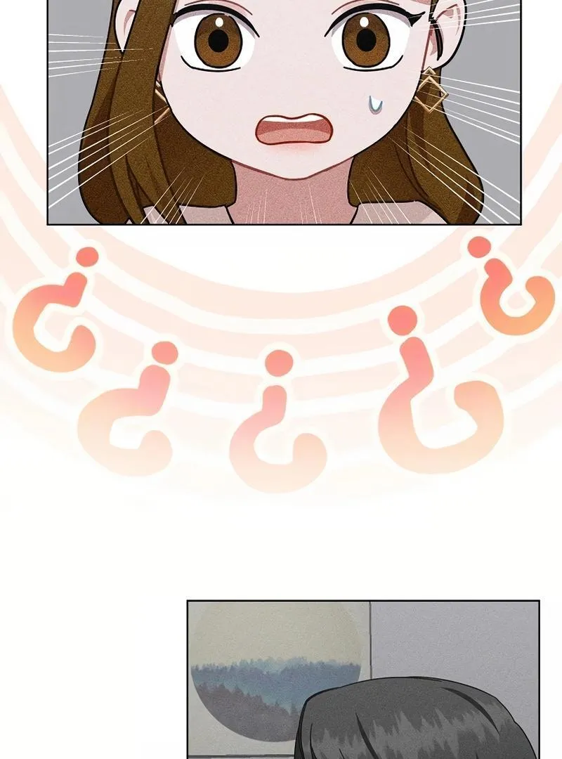 Read Inside the Elevator chapter 21 image 18 on Lezhin