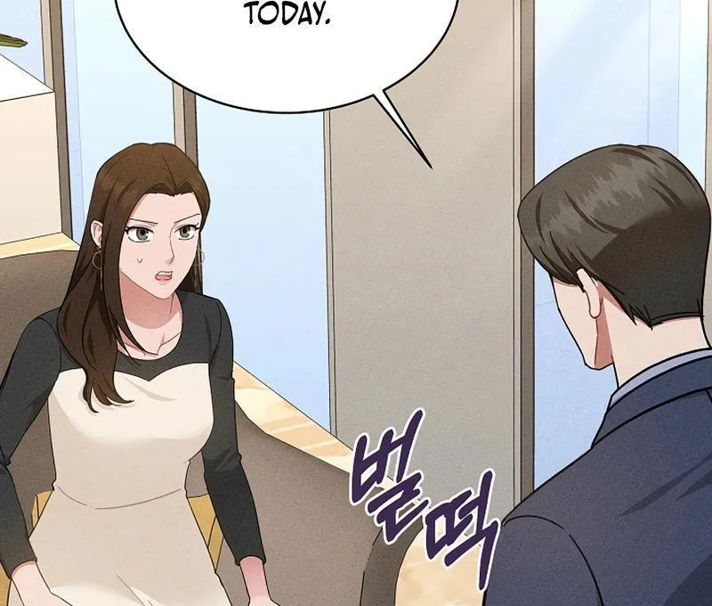 Read Inside the Elevator chapter 21 image 29 on Lezhin