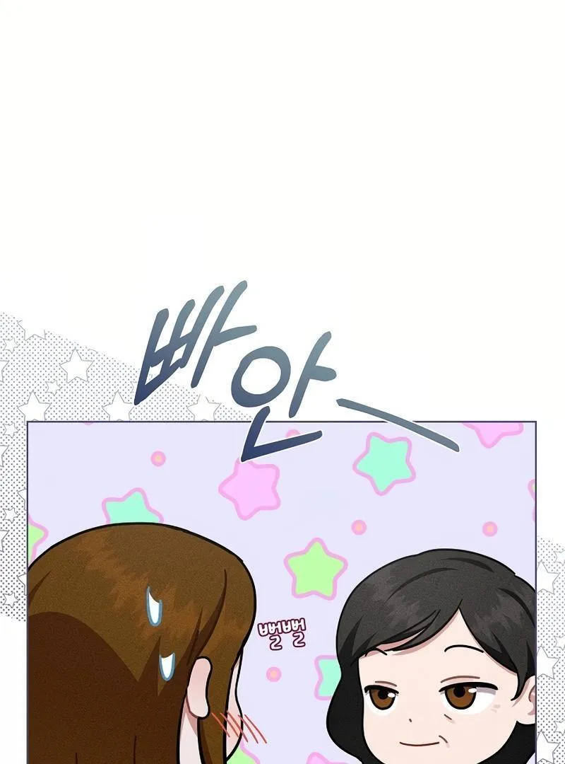 Read Inside the Elevator chapter 21 image 57 on Lezhin