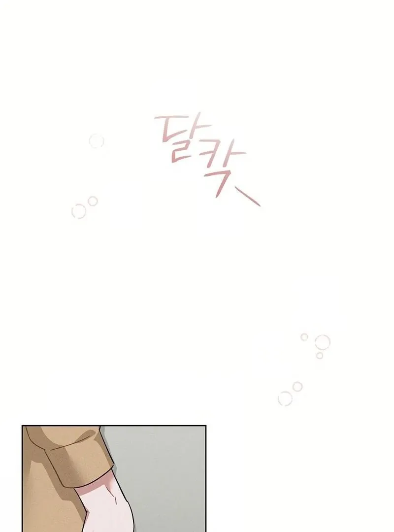 Read Inside the Elevator chapter 21 image 7 on Lezhin