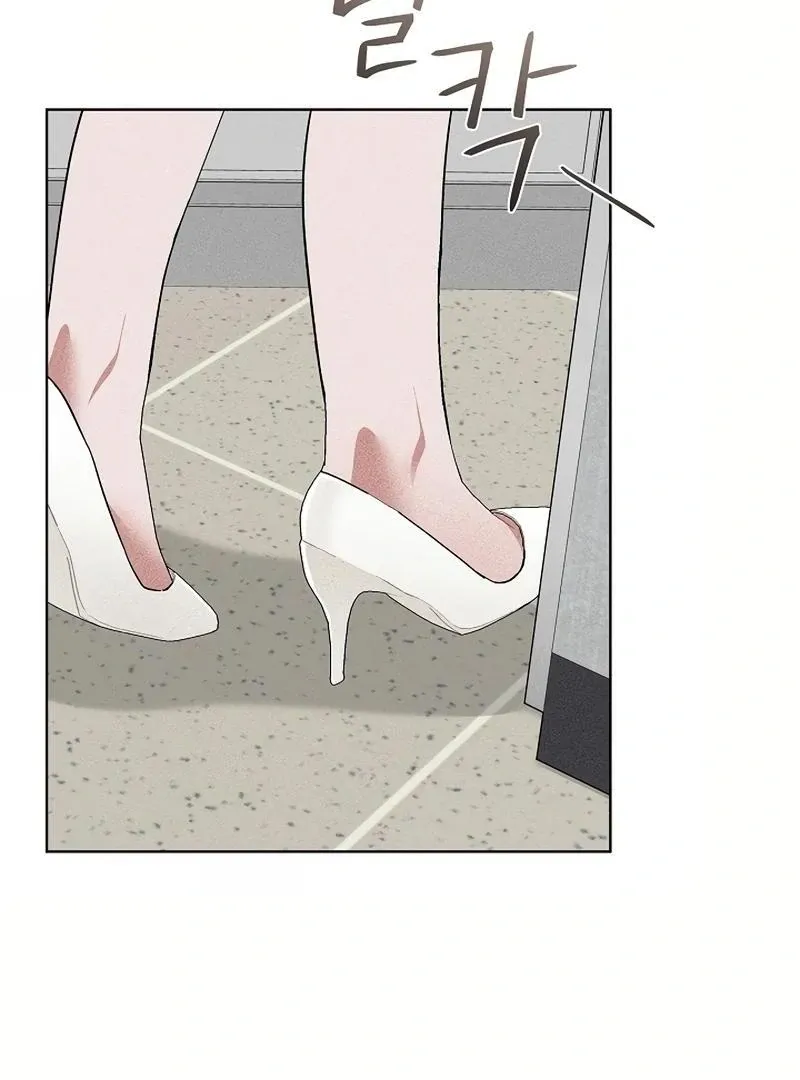 Read Inside the Elevator chapter 21 image 73 on Lezhin