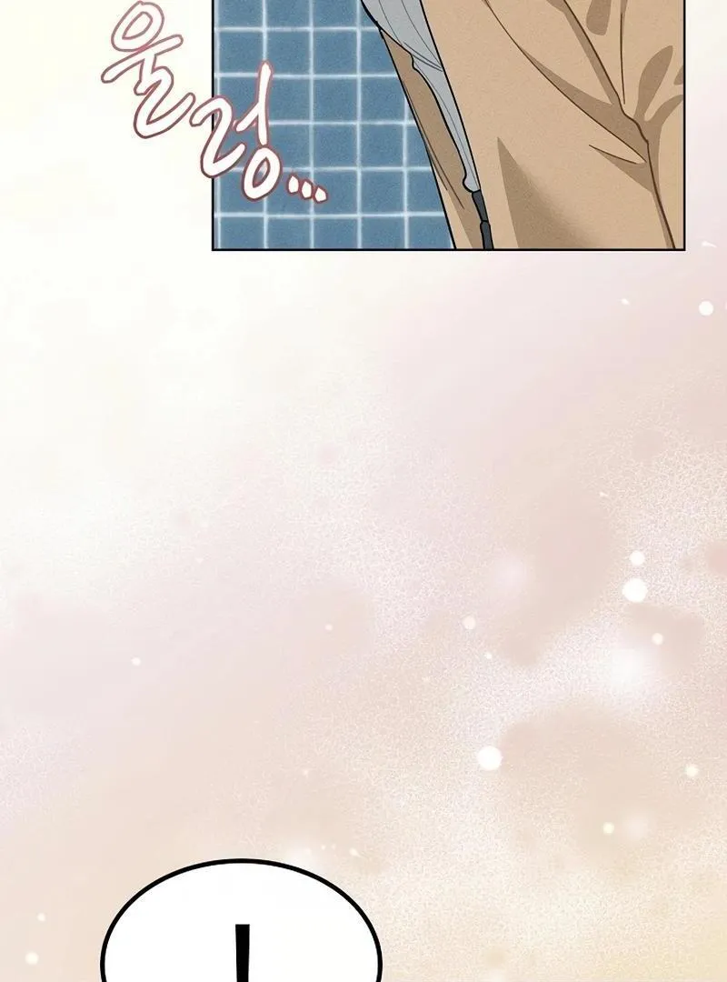 Read Inside the Elevator chapter 21 image 9 on Lezhin