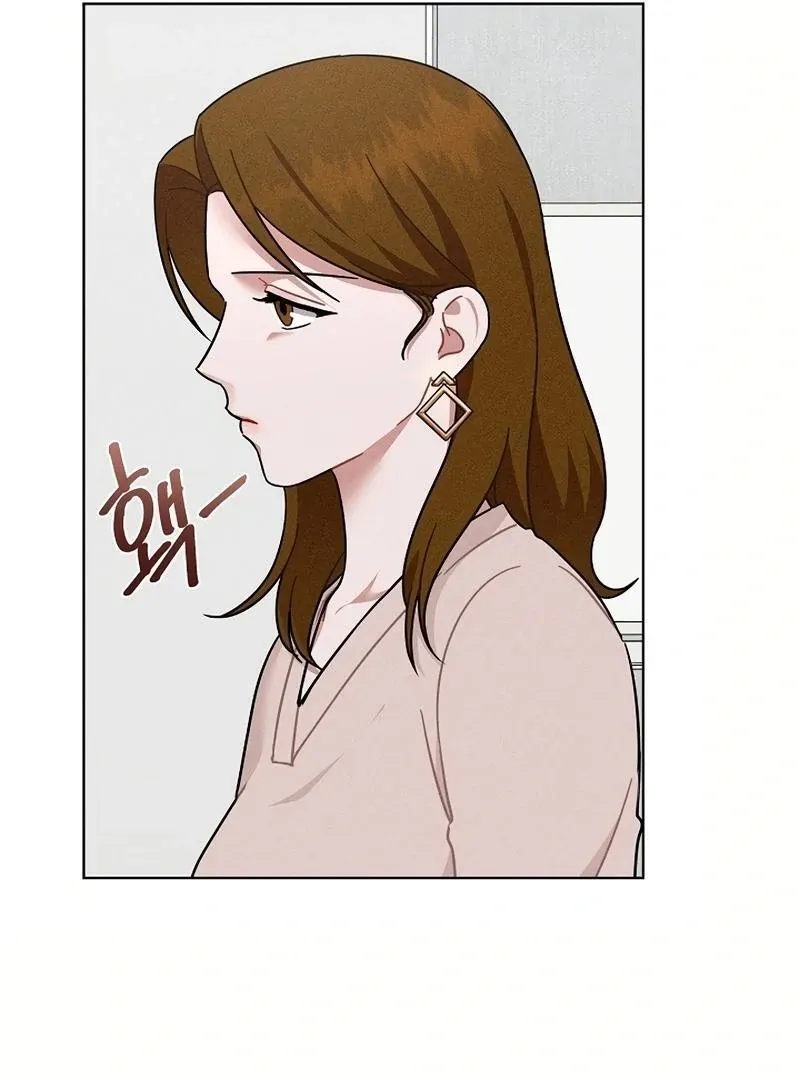 Read Inside the Elevator chapter 22 image 11 on Lezhin
