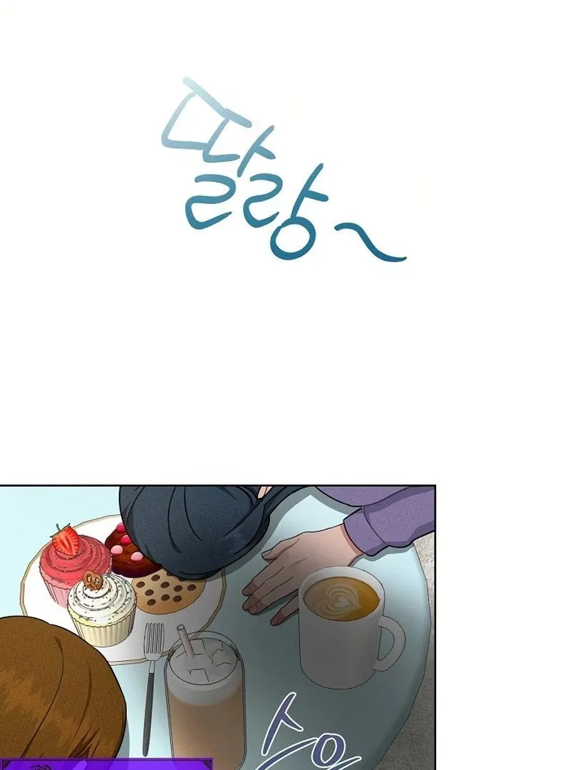 Read Inside the Elevator chapter 22 image 2 on Lezhin