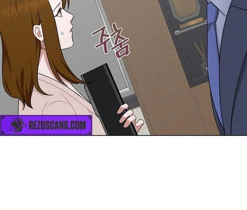 Read Inside the Elevator chapter 22 image 20 on Lezhin