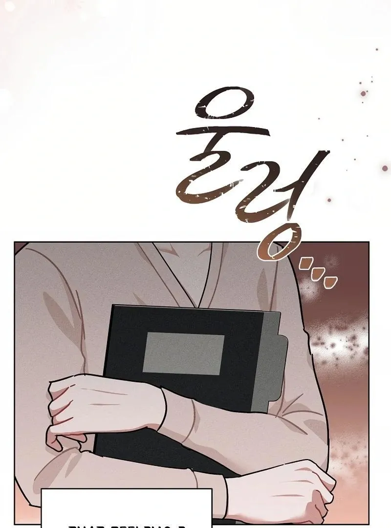Read Inside the Elevator chapter 22 image 56 on Lezhin