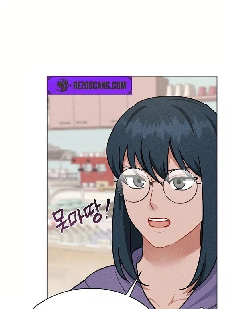 Read Inside the Elevator chapter 22 image 59 on Lezhin
