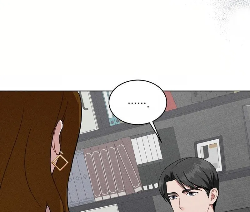 Read Inside the Elevator chapter 22 image 76 on Lezhin