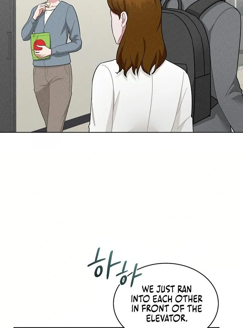 Read Inside the Elevator chapter 23 image 17 on Lezhin