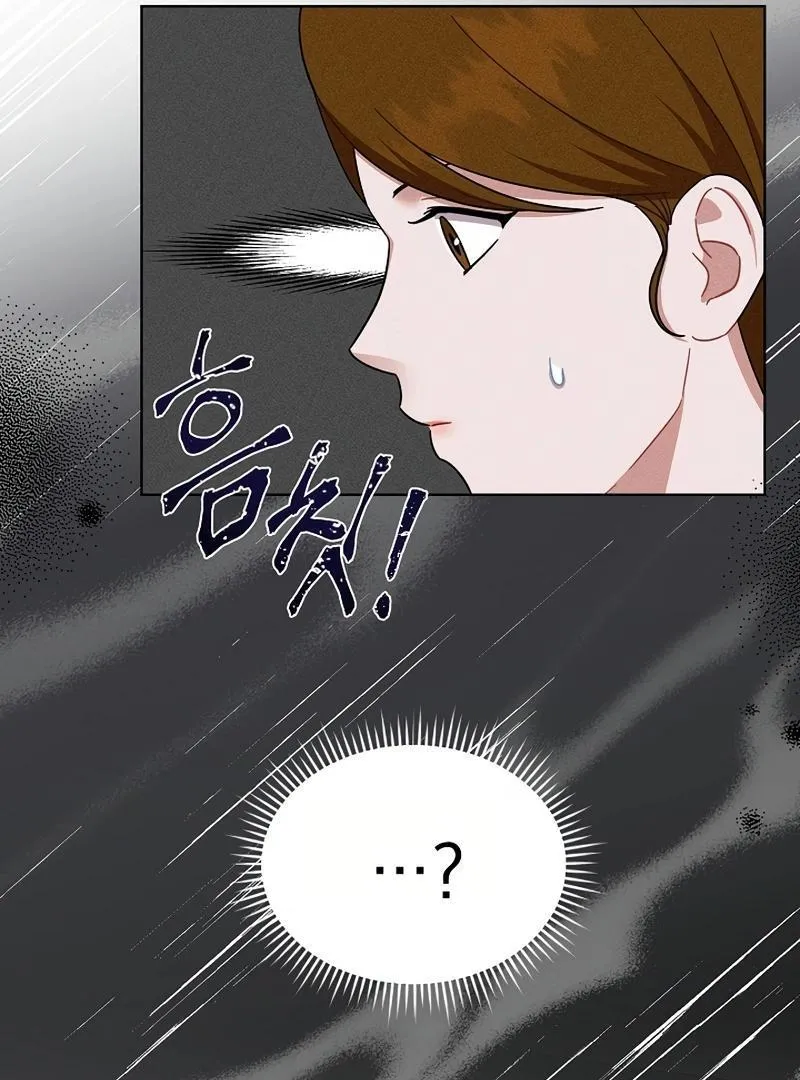 Read Inside the Elevator chapter 23 image 30 on Lezhin