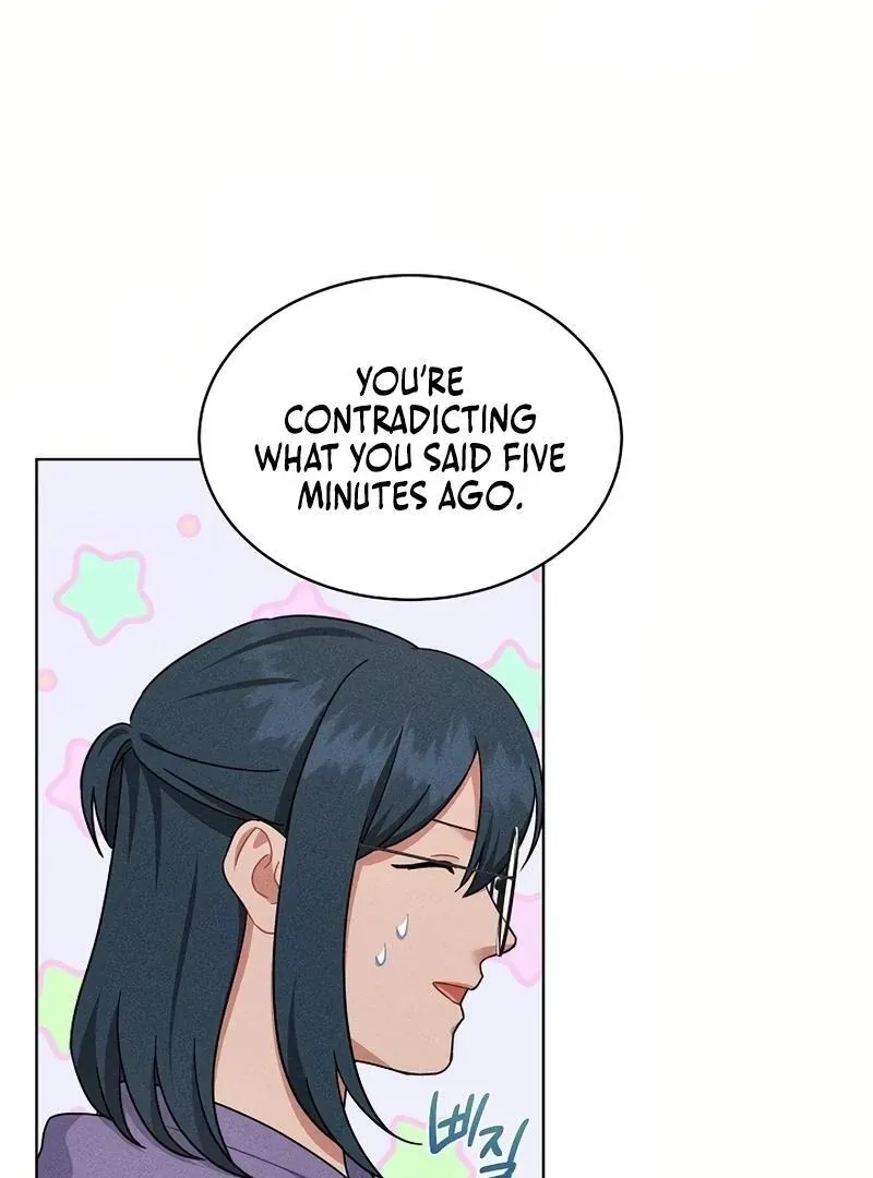 Read Inside the Elevator chapter 23 image 60 on Lezhin