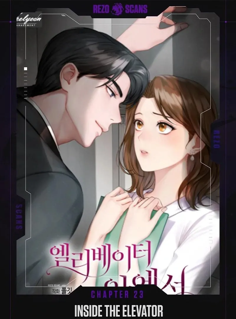 Read Inside the Elevator chapter 23 image 78 on Lezhin