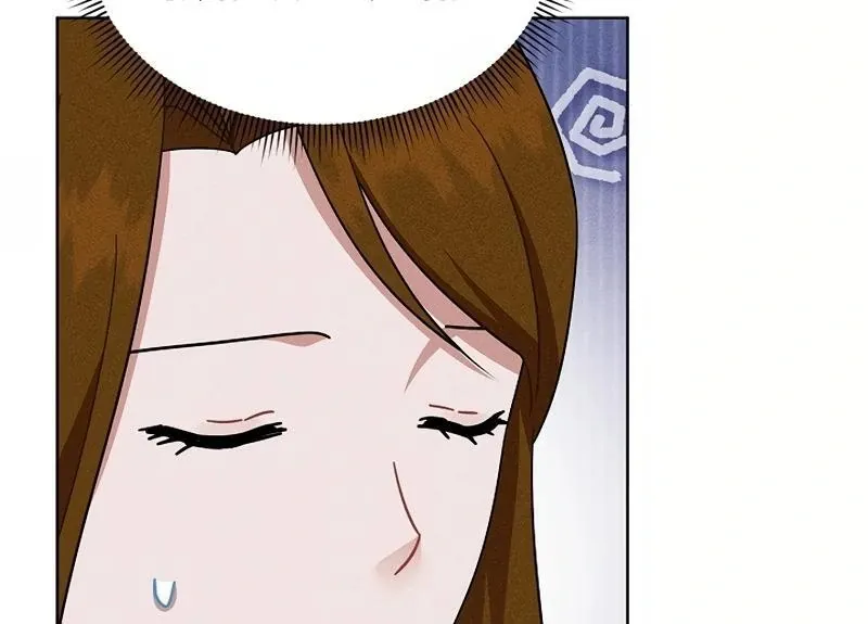 Read Inside the Elevator chapter 23 image 9 on Lezhin