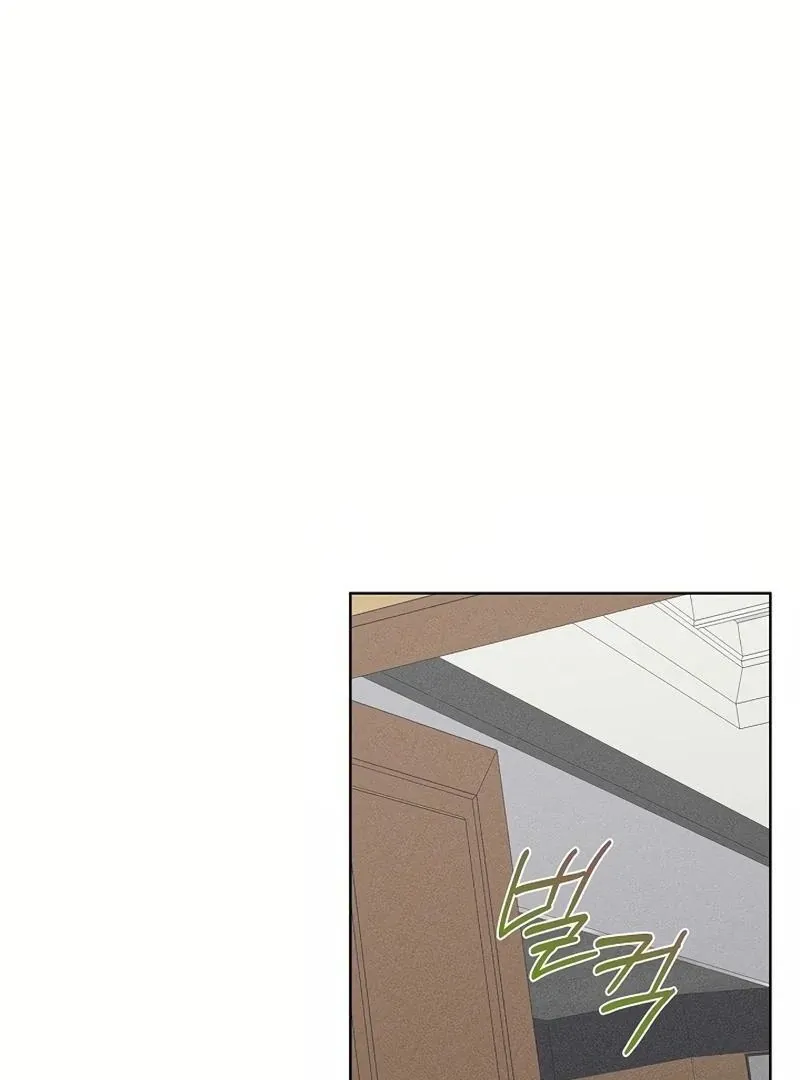 Read Inside the Elevator chapter 23 image 93 on Lezhin