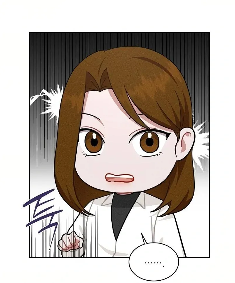 Read Inside the Elevator chapter 24 image 106 on Lezhin