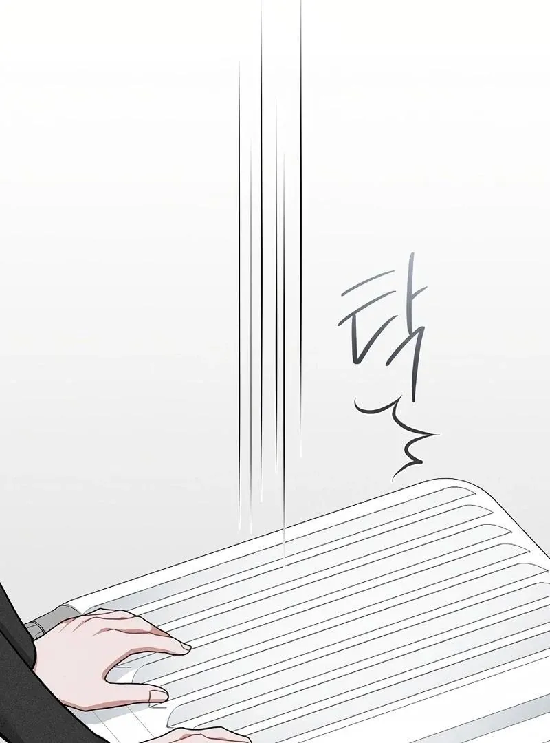Read Inside the Elevator chapter 24 image 32 on Lezhin