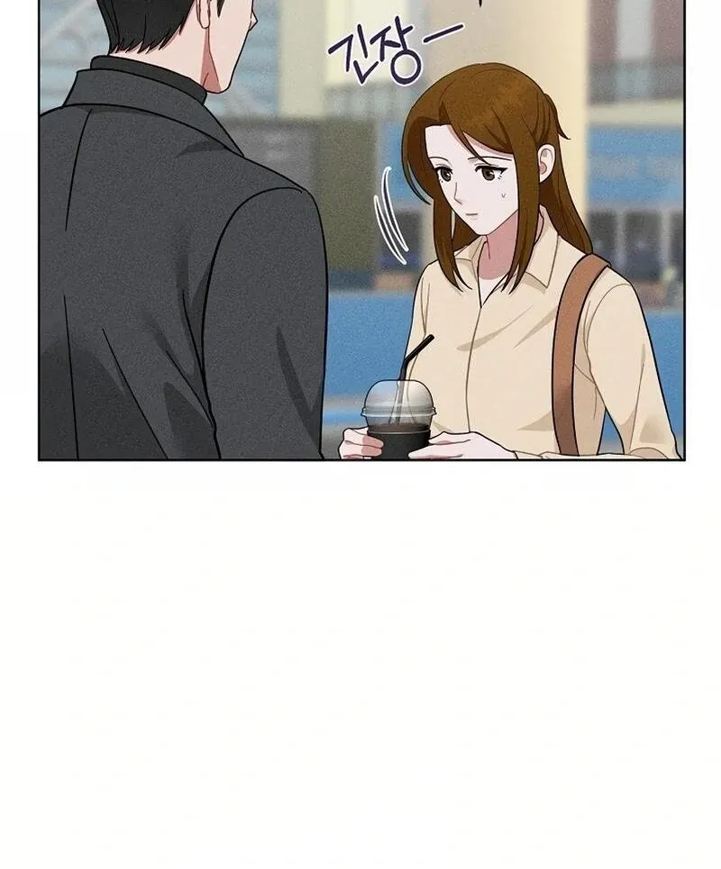 Read Inside the Elevator chapter 24 image 46 on Lezhin
