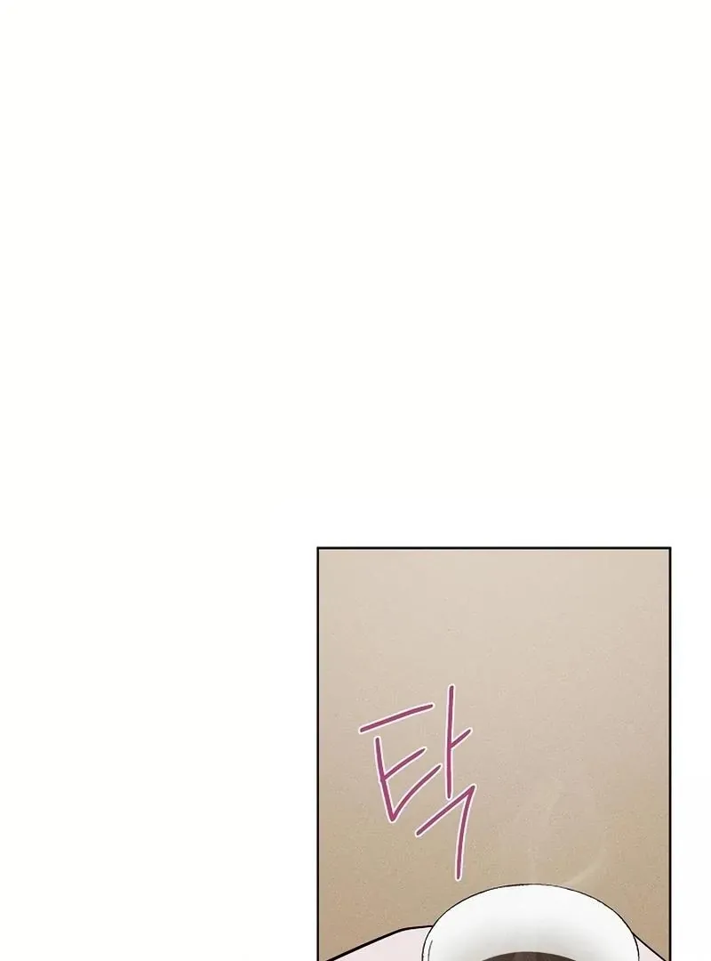 Read Inside the Elevator chapter 24 image 70 on Lezhin