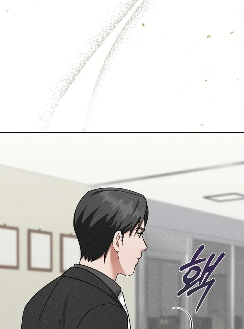 Read Inside the Elevator chapter 24 image 81 on Lezhin