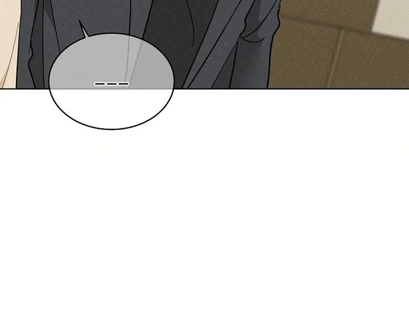 Read Inside the Elevator chapter 25 image 11 on Lezhin