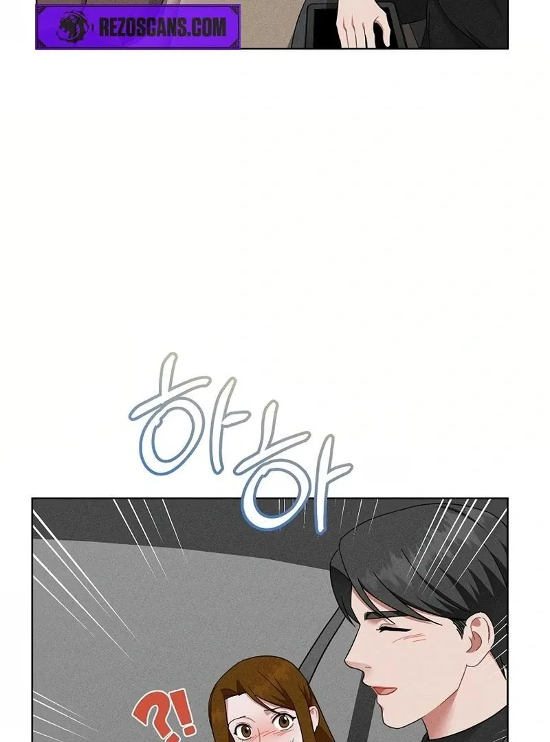 Read Inside the Elevator chapter 25 image 26 on Lezhin