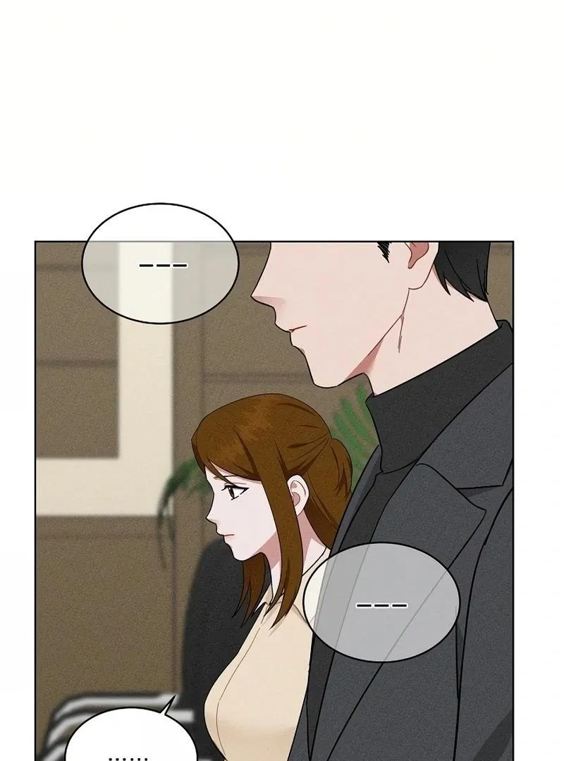 Read Inside the Elevator chapter 25 image 3 on Lezhin