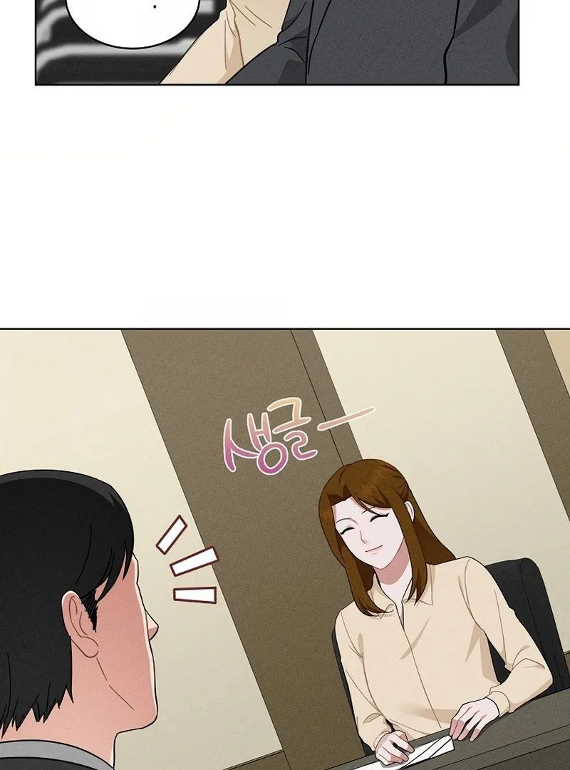 Read Inside the Elevator chapter 25 image 4 on Lezhin