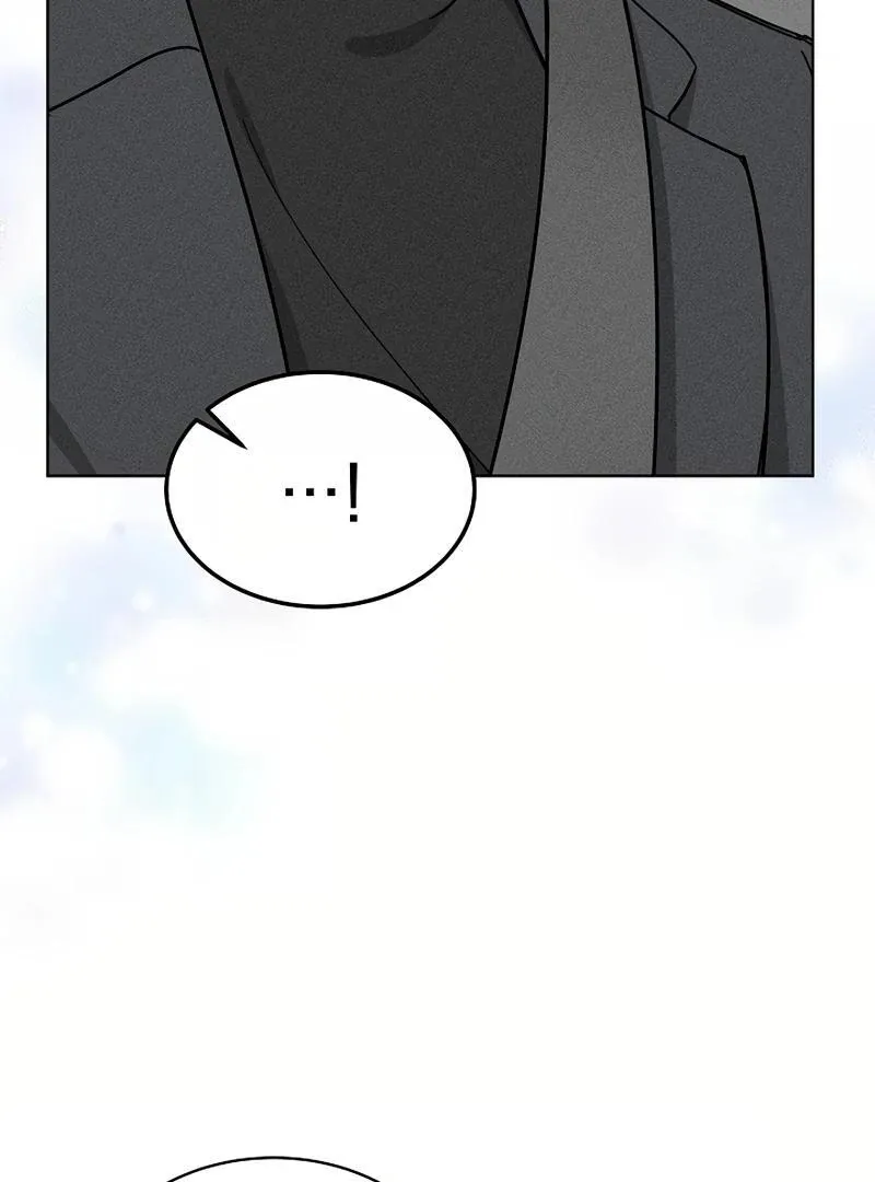 Read Inside the Elevator chapter 25 image 56 on Lezhin