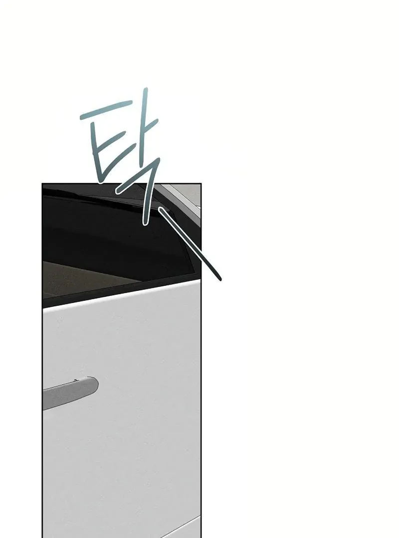 Read Inside the Elevator chapter 25 image 60 on Lezhin