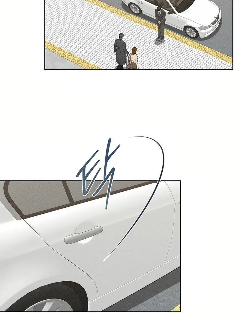 Read Inside the Elevator chapter 25 image 72 on Lezhin