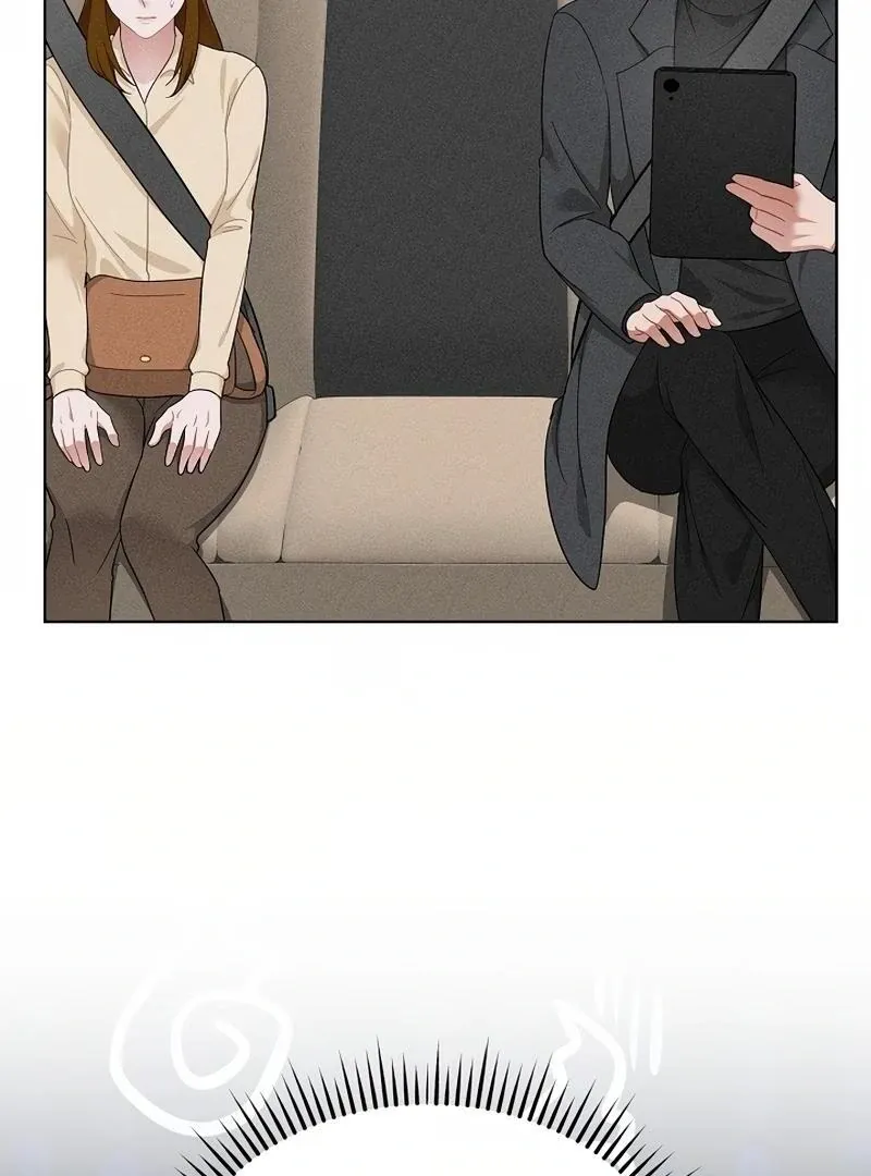 Read Inside the Elevator chapter 25 image 74 on Lezhin
