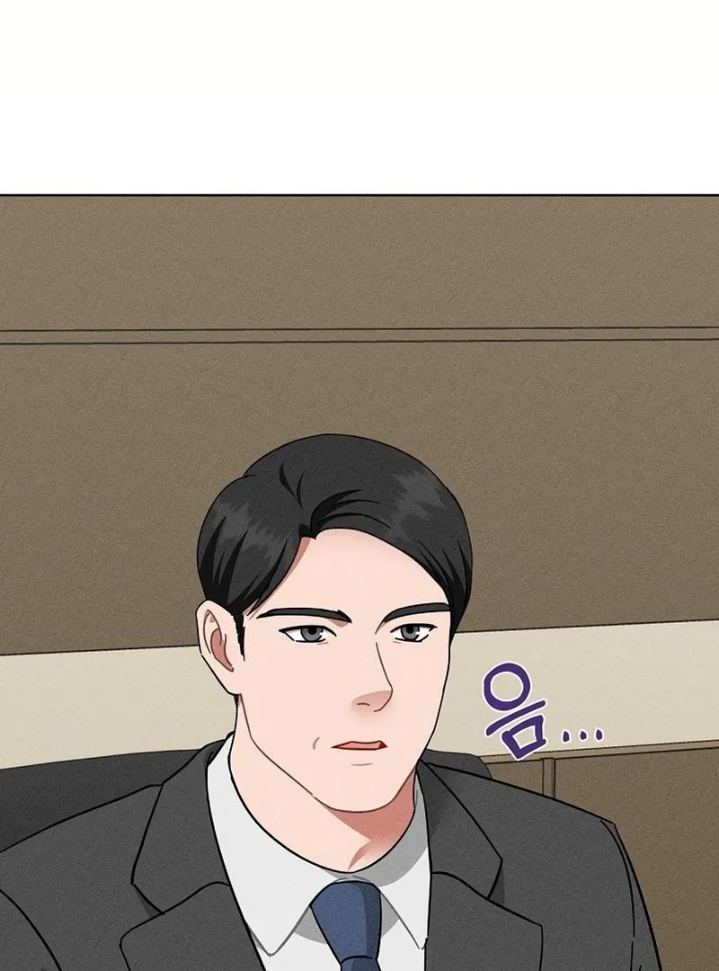 Read Inside the Elevator chapter 25 image 79 on Lezhin