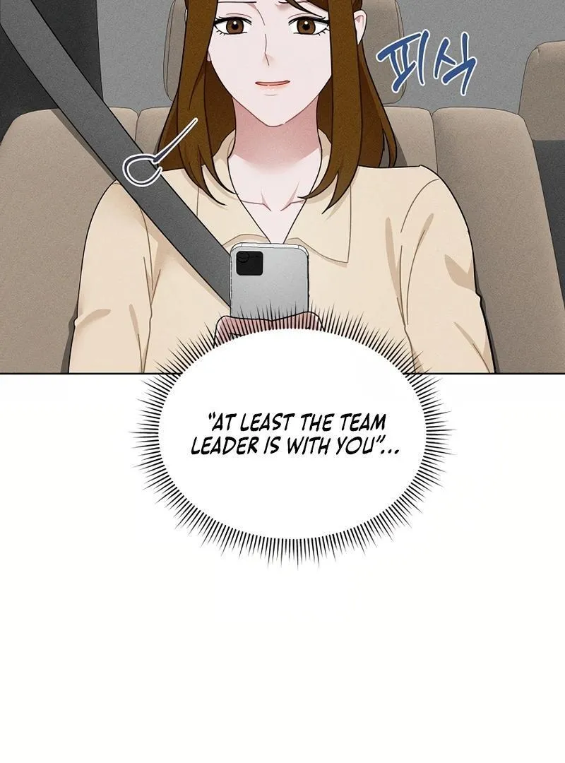 Read Inside the Elevator chapter 25 image 93 on Lezhin