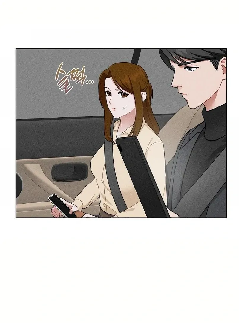 Read Inside the Elevator chapter 25 image 94 on Lezhin