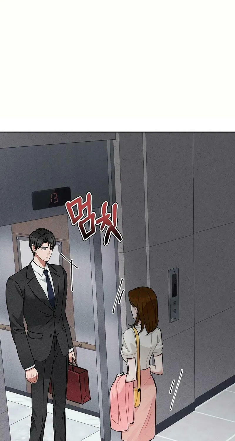 Read Inside the Elevator chapter 3 image 23 on Lezhin