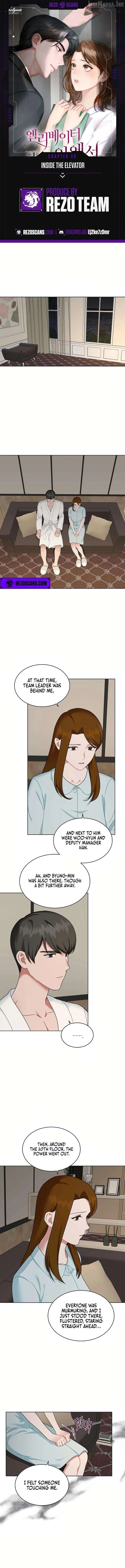 Read Inside the Elevator chapter 30 image 1 on Lezhin