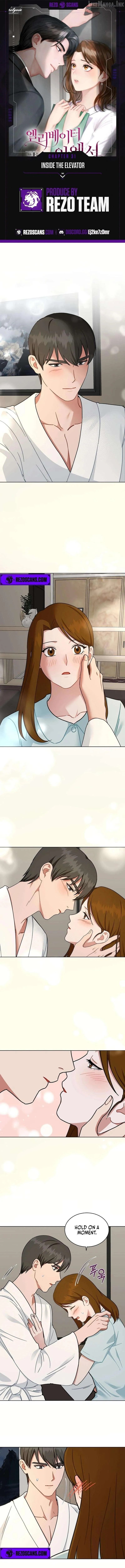Read Inside the Elevator chapter 31 image 1 on Lezhin