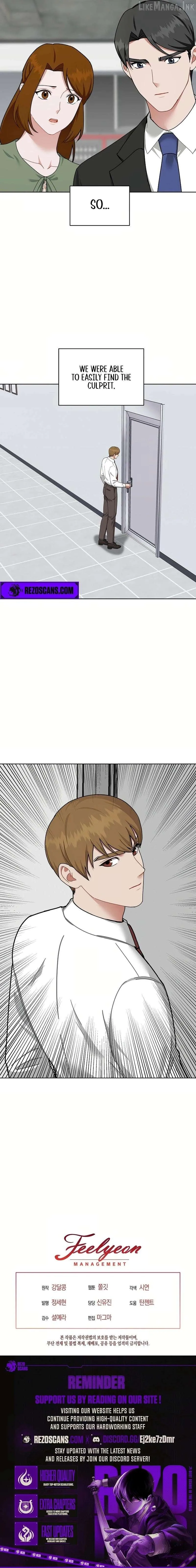 Read Inside the Elevator chapter 31 image 12 on Lezhin