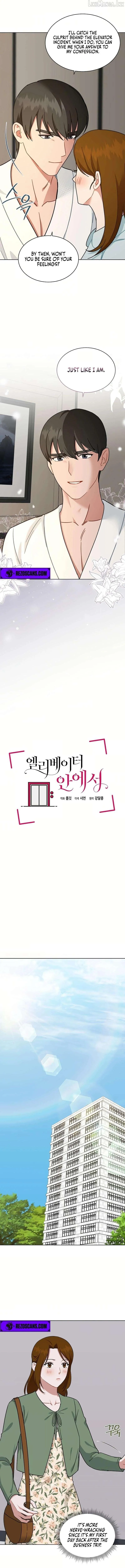 Read Inside the Elevator chapter 31 image 6 on Lezhin