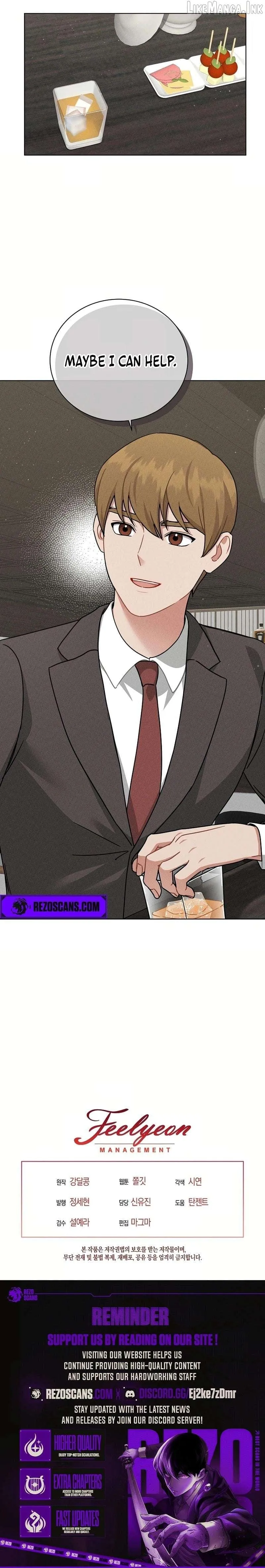 Read Inside the Elevator chapter 32 image 10 on Lezhin