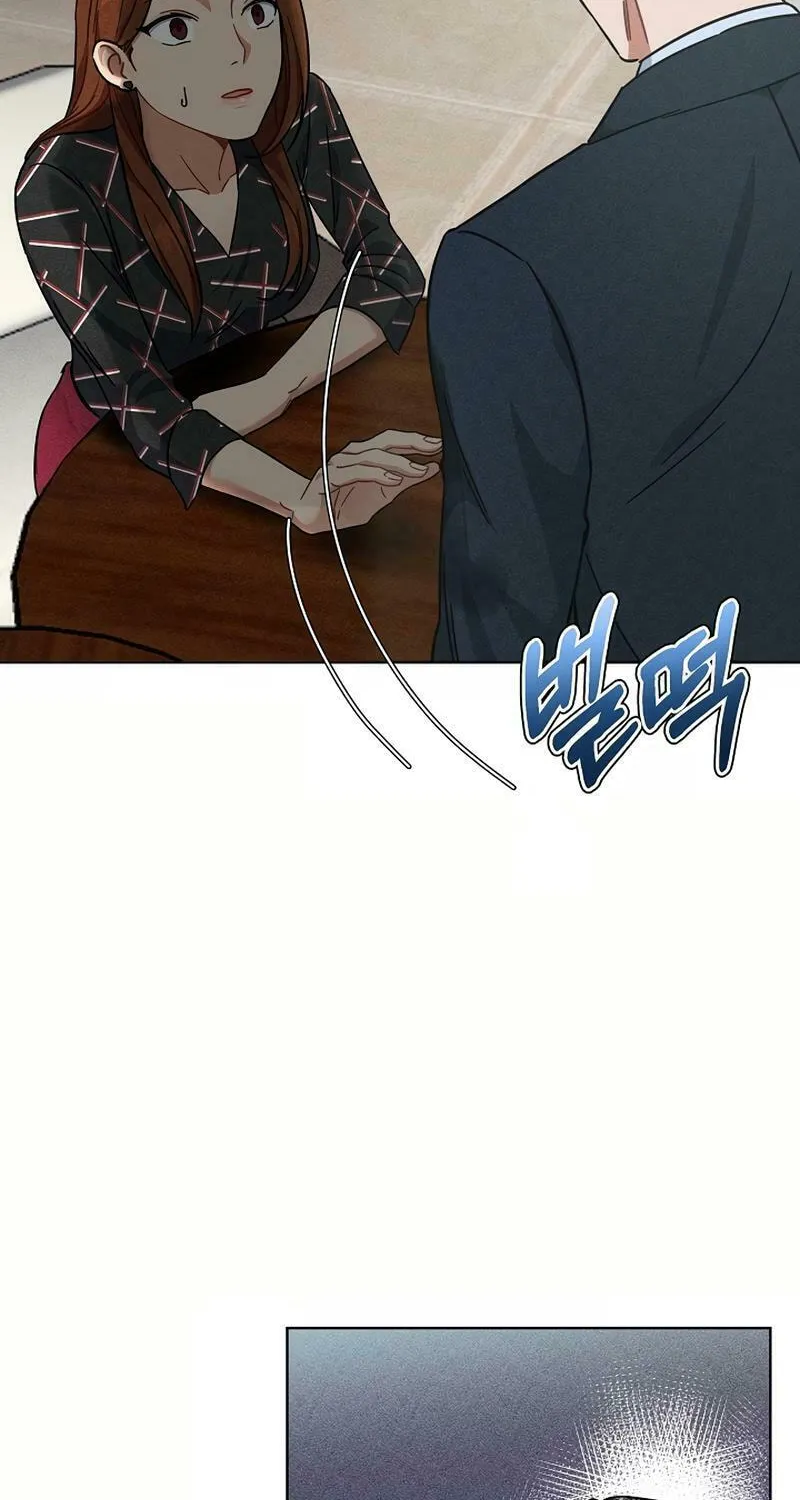Read Inside the Elevator chapter 4 image 31 on Lezhin