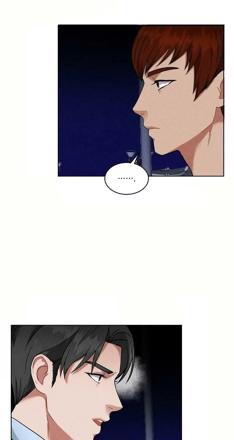 Read Inside the Elevator chapter 4 image 53 on Lezhin