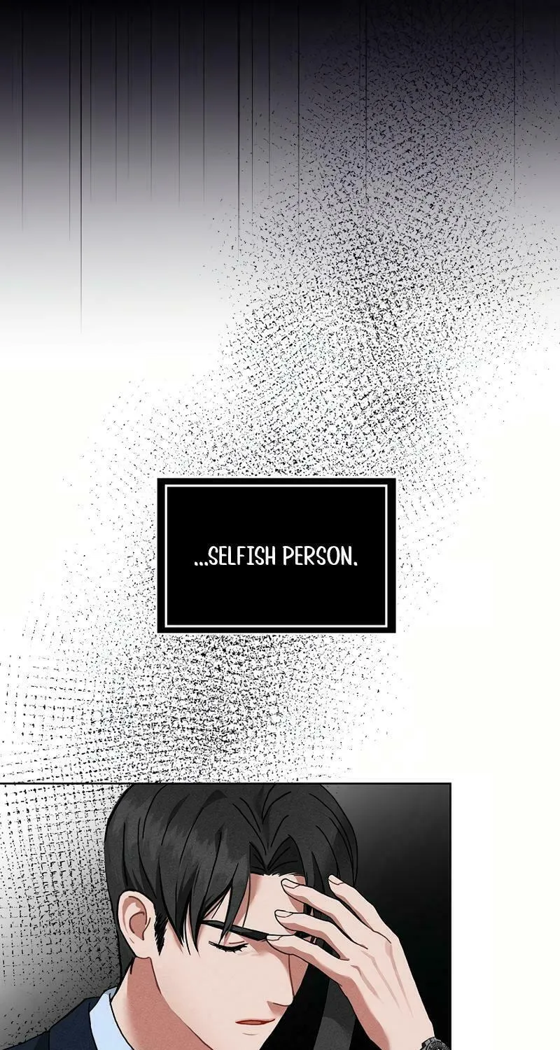Read Inside the Elevator chapter 4 image 64 on Lezhin