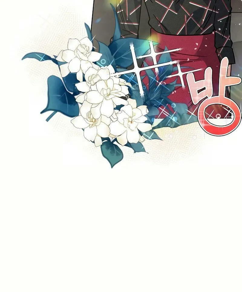 Read Inside the Elevator chapter 4 image 9 on Lezhin