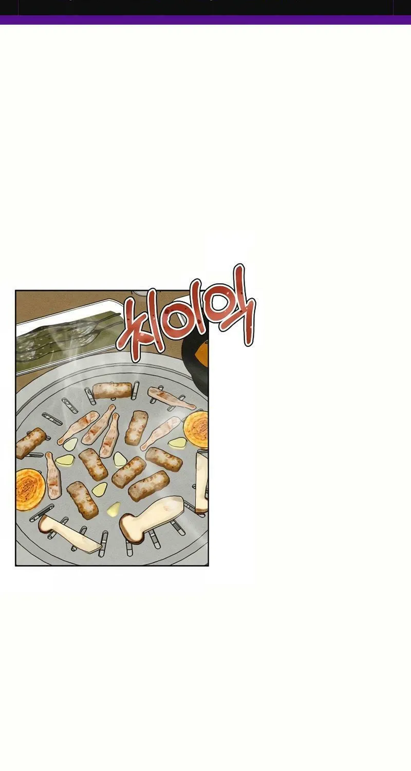 Read Inside the Elevator chapter 5 image 1 on Lezhin