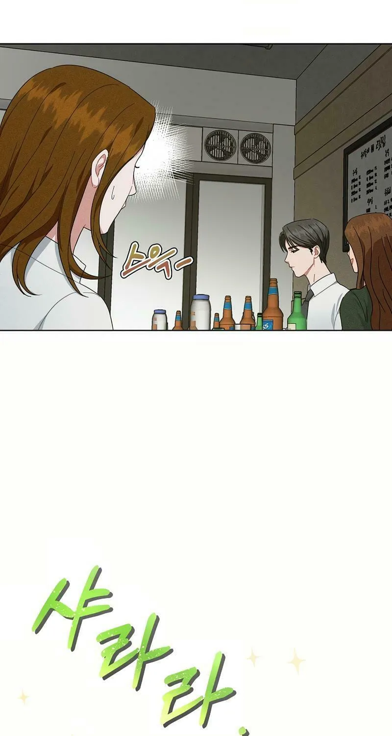 Read Inside the Elevator chapter 5 image 12 on Lezhin
